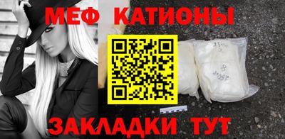 дурь Конаково