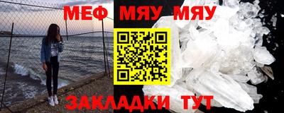 эйфоретик Коммунар