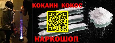 дурь Конаково