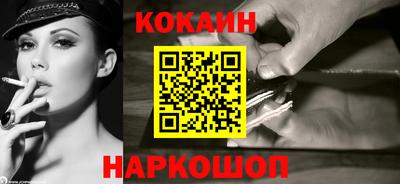 дурь Конаково