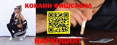 дурь Конаково