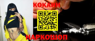 дурь Конаково