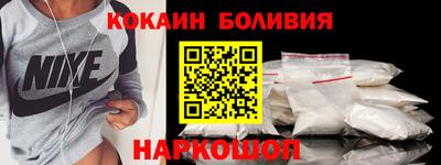 крисы Комсомольск-на-Амуре