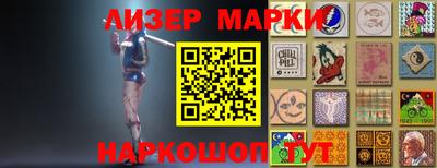 дурь Конаково