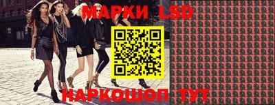 эйфоретик Коммунар