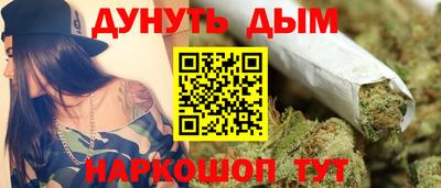 дурь Конаково