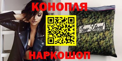 дурь Конаково