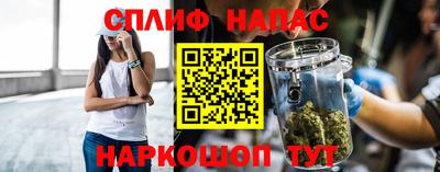 эйфоретик Коммунар