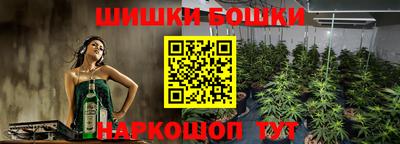 эйфоретик Коммунар