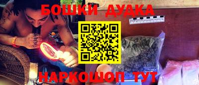 дурь Конаково