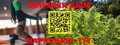 эйфоретик Коммунар