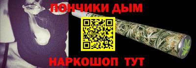 дурь Конаково