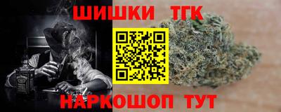 эйфоретик Коммунар