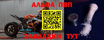 эйфоретик Коммунар
