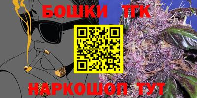 эйфоретик Коммунар