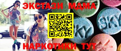дурь Конаково