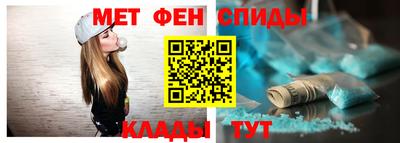 эйфоретик Коммунар