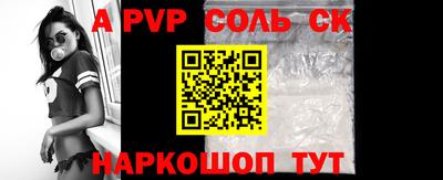 дурь Конаково
