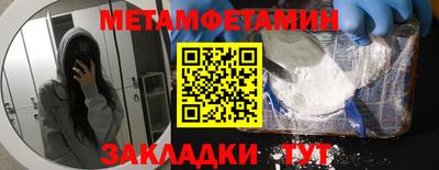 эйфоретик Коммунар