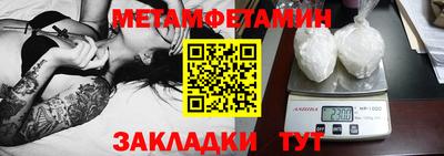 дурь Конаково