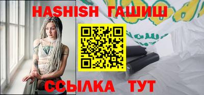 дурь Конаково