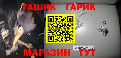 дурь Конаково