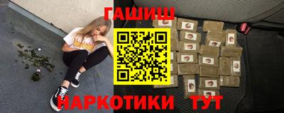 дурь Конаково