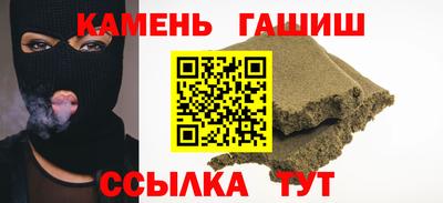 эйфоретик Коммунар