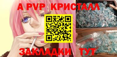 дурь Конаково