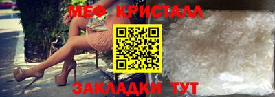 эйфоретик Коммунар